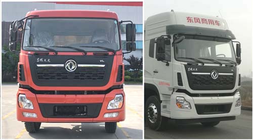 程力牌CL5311GQW6CC型清洗吸污車(chē) 程力牌CL5311GQW6CC型清洗吸污車(chē)