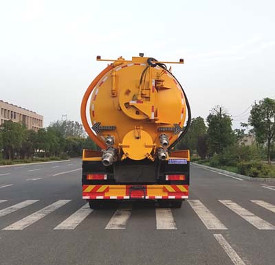 程力牌CL5311GQW6CC型清洗吸污車(chē) 程力牌CL5311GQW6CC型清洗吸污車(chē)