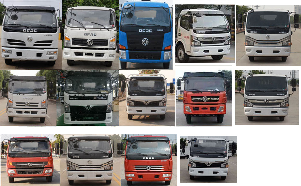 程力牌CL5121GQWZH6型清洗吸污車(chē) 程力牌CL5121GQWZH6型清洗吸污車(chē)