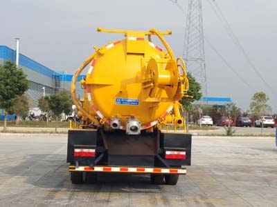 程力牌CL5121GQWZH6型清洗吸污車(chē) 程力牌CL5121GQWZH6型清洗吸污車(chē)