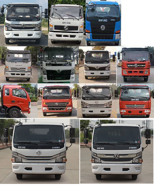 程力重工牌CLH5140GSSD6型灑水車(chē) 程力重工牌CLH5140GSSD6型灑水車(chē)