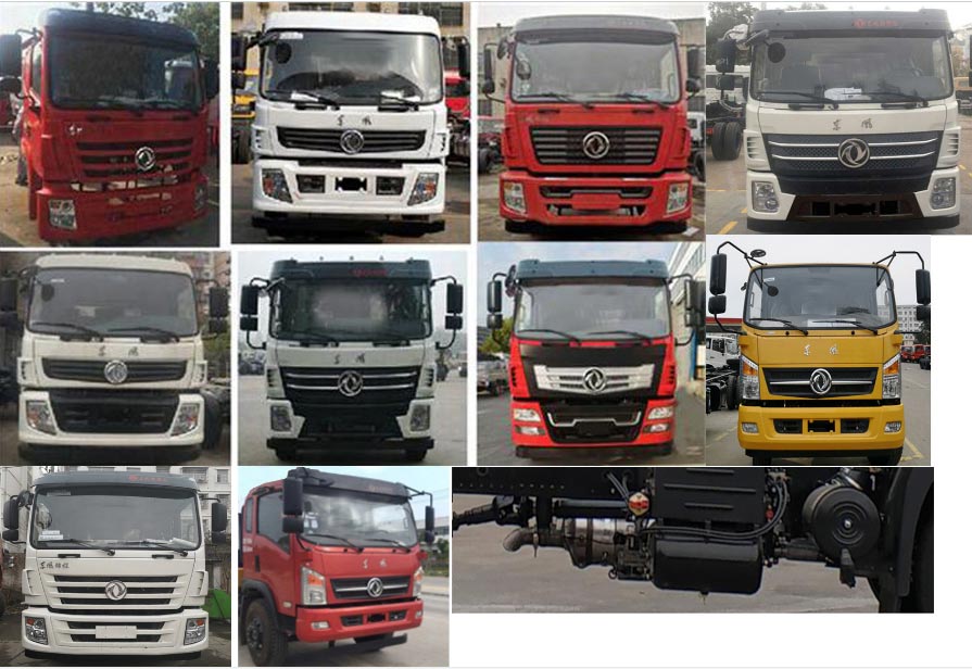 程力重工牌CLH5180TDYSZ6型多功能抑塵車 程力重工牌CLH5180TDYSZ6型多功能抑塵車