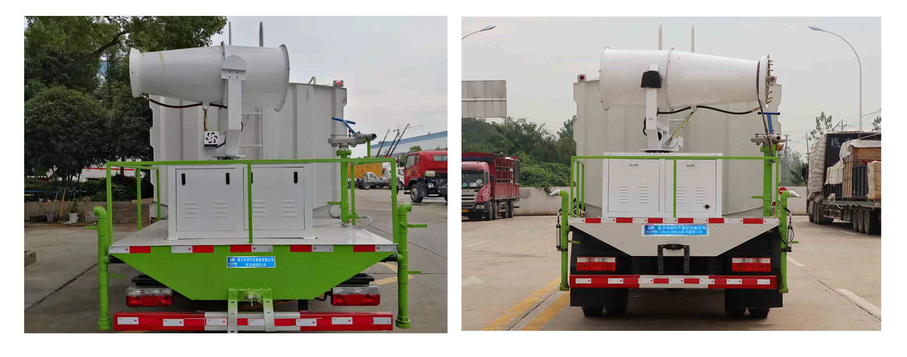 程力威牌CLW5120TDYE6型多功能抑塵車 程力威牌CLW5120TDYE6型多功能抑塵車