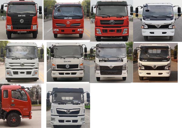 程力威牌CLW5160TDY6ZS型多功能抑塵車 程力威牌CLW5160TDY6ZS型多功能抑塵車