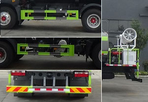 程力威牌CLW5160TDY6CL型多功能抑塵車 程力威牌CLW5160TDY6CL型多功能抑塵車