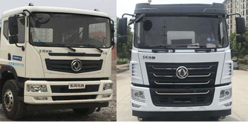 程力威牌CLW5250TDY6DN型多功能抑塵車 程力威牌CLW5250TDY6DN型多功能抑塵車