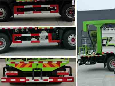 程力威牌CLW5181TDY6型多功能抑塵車 程力威牌CLW5181TDY6型多功能抑塵車