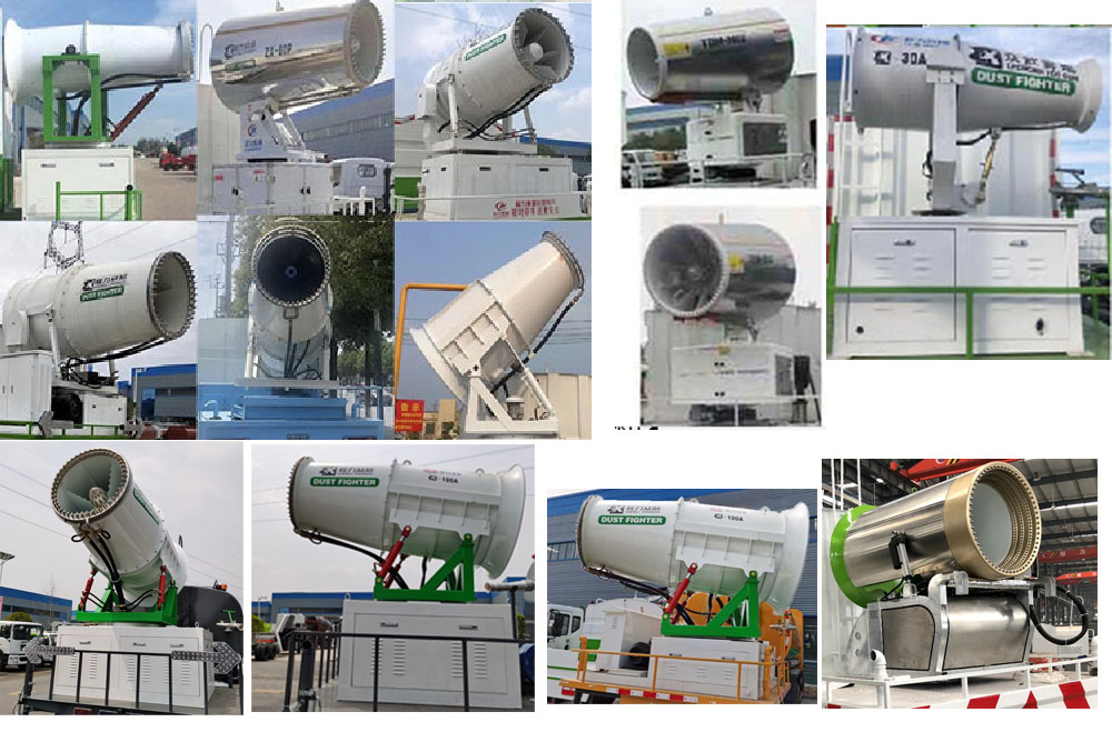 程力牌CL5187TDY6YC型多功能抑塵車 程力牌CL5187TDY6YC型多功能抑塵車