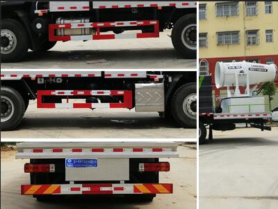 程力威牌CLW5250TDYL6型多功能抑塵車 程力威牌CLW5250TDYL6型多功能抑塵車