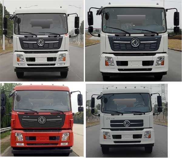 程力威牌CLW5180TDY6YT型多功能抑塵車 程力威牌CLW5180TDY6YT型多功能抑塵車