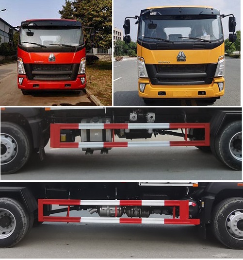 程力威牌CLW5181TDY6WL型多功能抑塵車 程力威牌CLW5181TDY6WL型多功能抑塵車