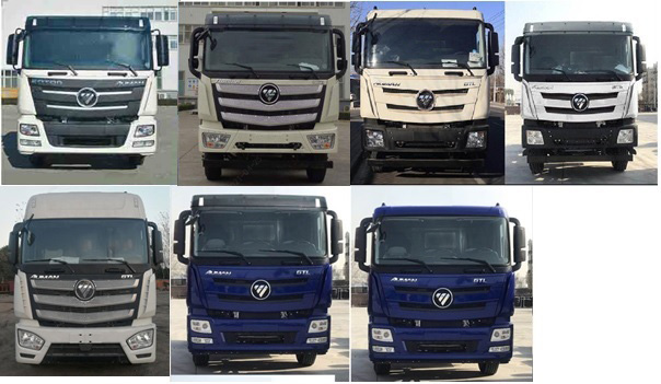 程力威牌CLW5251TDY6CD型多功能抑塵車 程力威牌CLW5251TDY6CD型多功能抑塵車