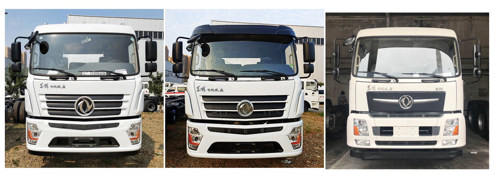 程力威牌CLW5181TDYE6型多功能抑塵車 程力威牌CLW5181TDYE6型多功能抑塵車