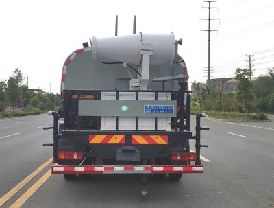 程力威牌CLW5120TDYWL6型多功能抑塵車 程力威牌CLW5120TDYWL6型多功能抑塵車