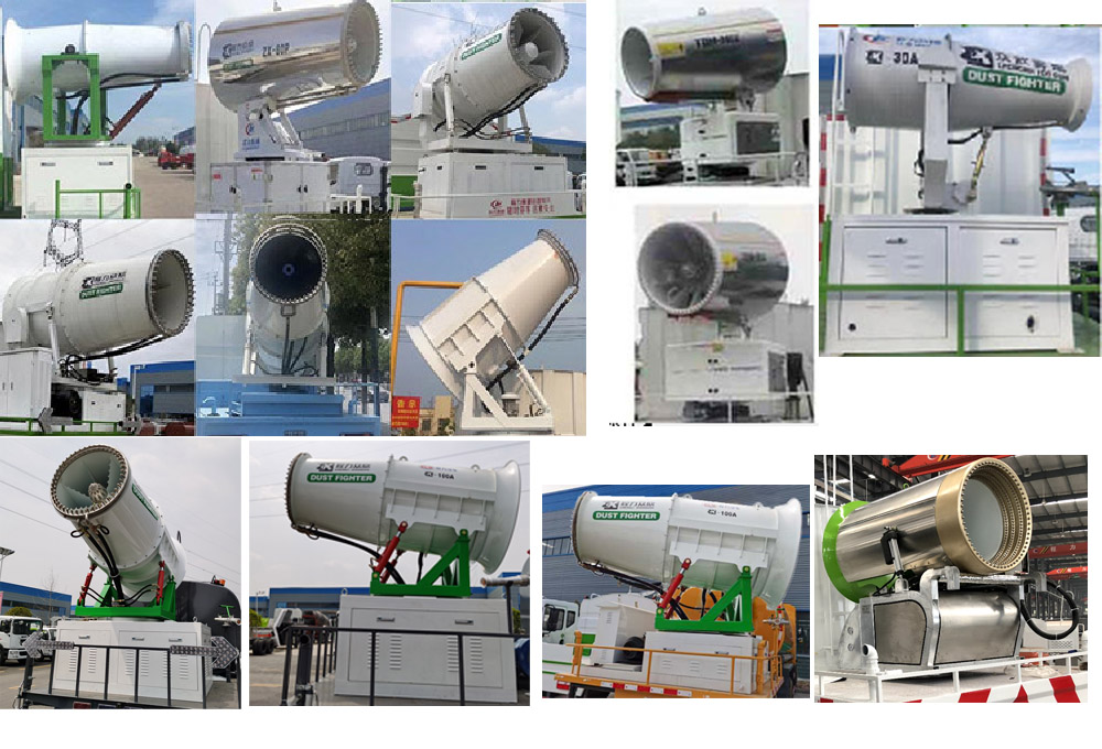 程力牌CL5180TDYD6型多功能抑塵車 程力牌CL5180TDYD6型多功能抑塵車