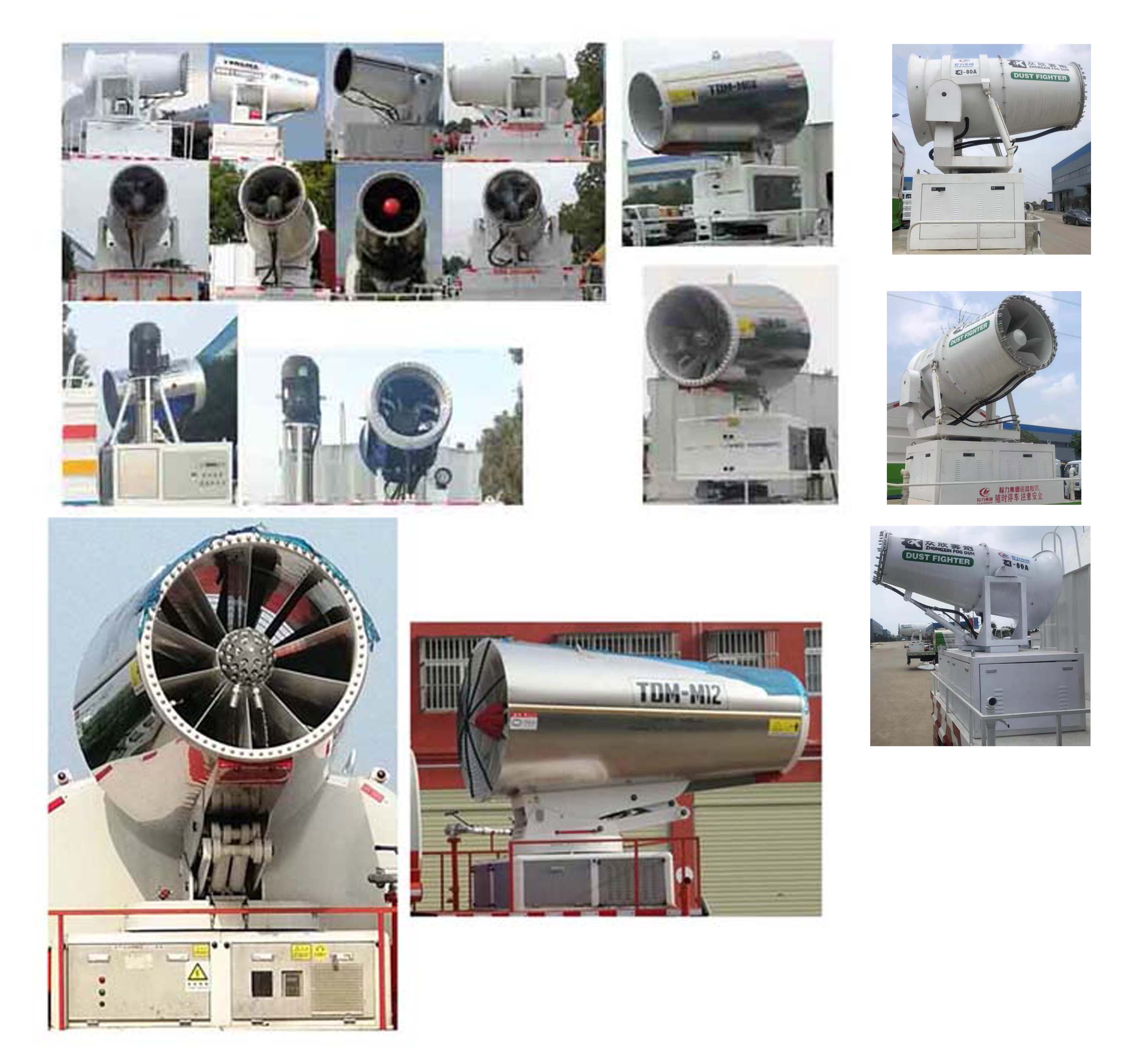 程力威牌CLW5180TDYD6型多功能抑塵車 程力威牌CLW5180TDYD6型多功能抑塵車