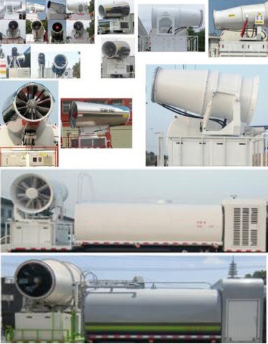 程力威牌CLW5250TDY6ST型多功能抑塵車 程力威牌CLW5250TDY6ST型多功能抑塵車