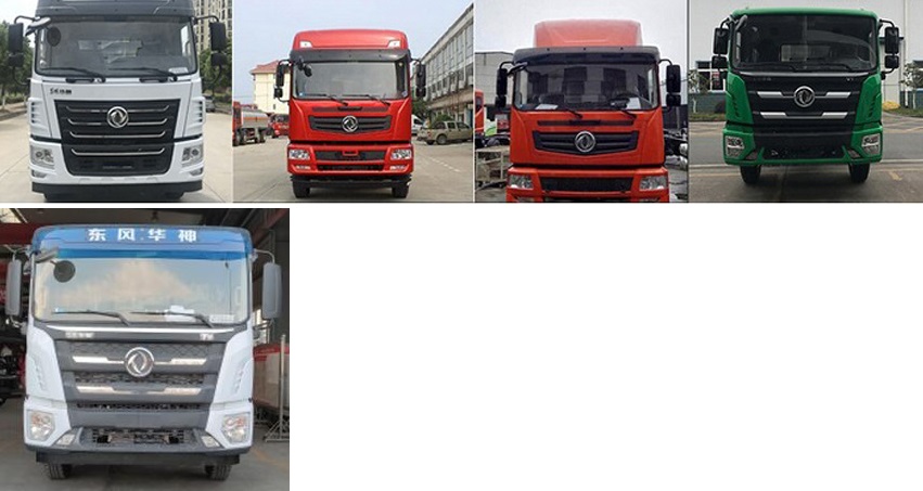 程力威牌CLW5180TDY6DN型多功能抑塵車 程力威牌CLW5180TDY6DN型多功能抑塵車