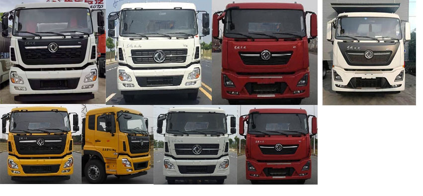 程力牌CL5250TDY6YC型多功能抑塵車 程力牌CL5250TDY6YC型多功能抑塵車