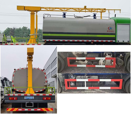 程力威牌CLW5250TDY6CD型多功能抑塵車 程力威牌CLW5250TDY6CD型多功能抑塵車