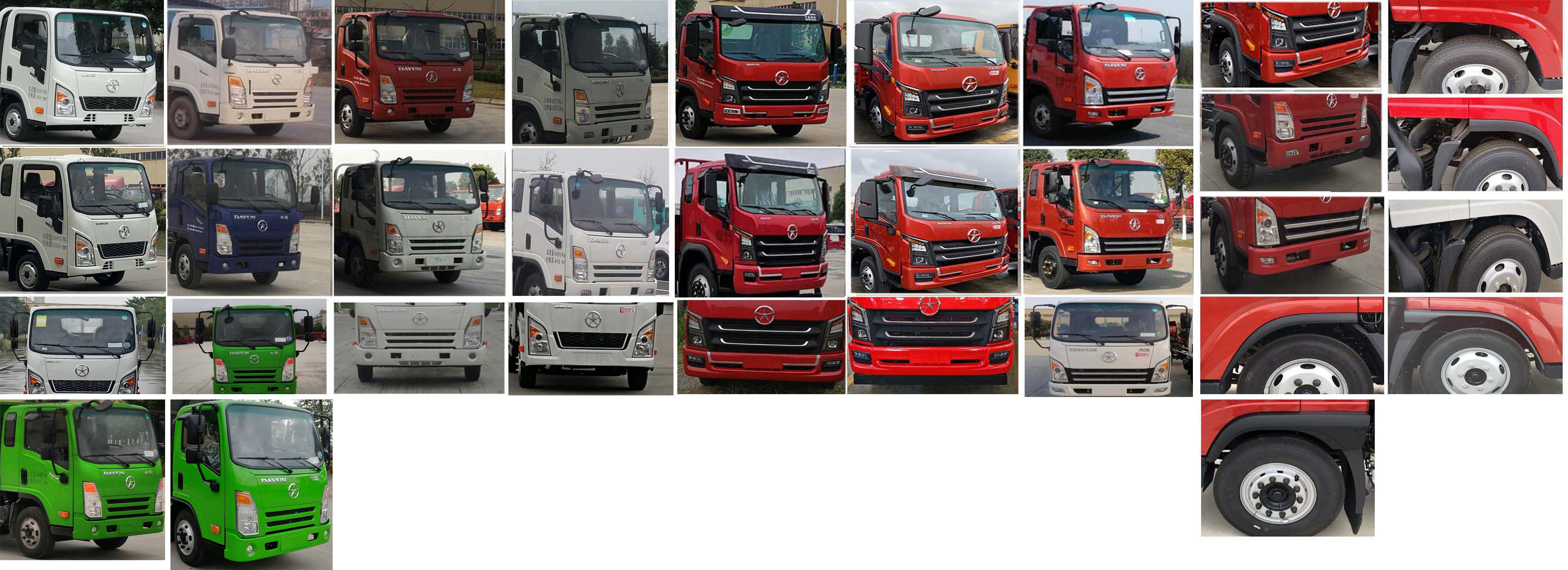 程力威牌CLW5040TDY6WL型多功能抑塵車 程力威牌CLW5040TDY6WL型多功能抑塵車