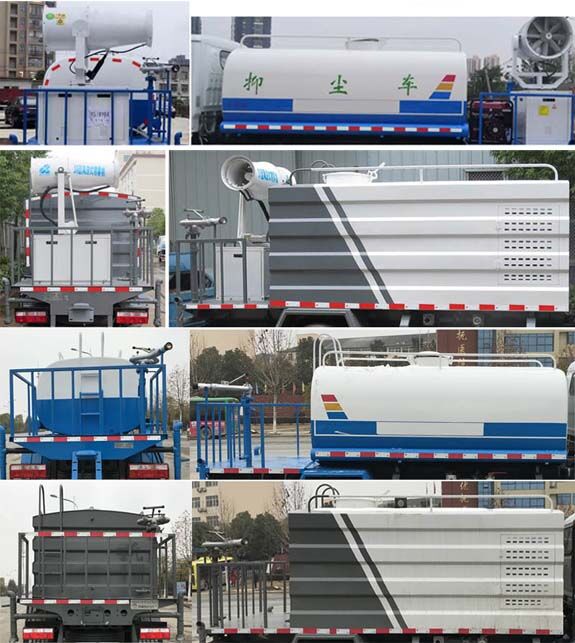 程力威牌CLW5040TDY6WL型多功能抑塵車 程力威牌CLW5040TDY6WL型多功能抑塵車