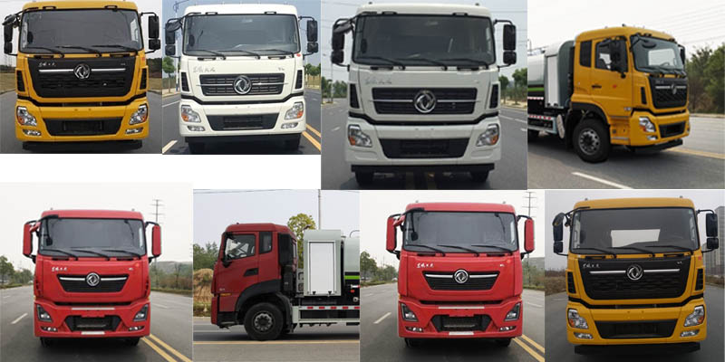 程力威牌CLW5250TDY6WL型多功能抑塵車(chē) 程力威牌CLW5250TDY6WL型多功能抑塵車(chē)