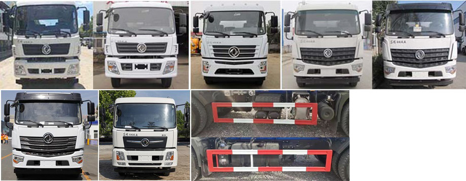 程力威牌CLW5250TDYYT6型多功能抑塵車(chē) 程力威牌CLW5250TDYYT6型多功能抑塵車(chē)