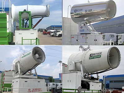 程力牌CL5255TDYD6YC型多功能抑塵車 程力牌CL5255TDYD6YC型多功能抑塵車