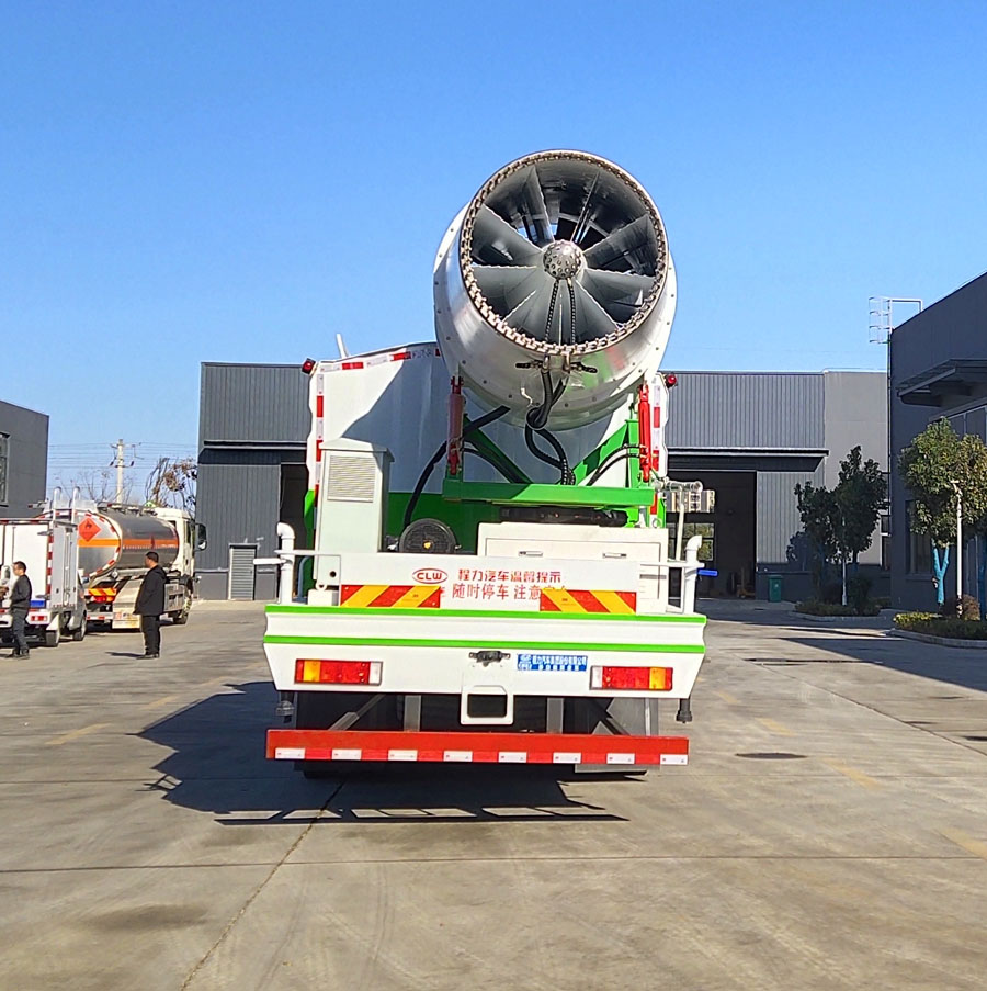 程力牌CL5255TDYD6YC型多功能抑塵車 程力牌CL5255TDYD6YC型多功能抑塵車