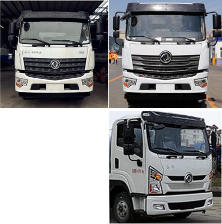 程力威牌CLW5162TDY6ST型多功能抑塵車 程力威牌CLW5162TDY6ST型多功能抑塵車