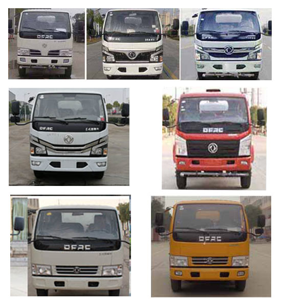 程力牌CL5071TDY6YC型多功能抑塵車 程力牌CL5071TDY6YC型多功能抑塵車