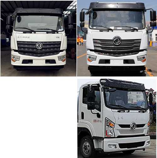 程力威牌CLW5160TDYD6型多功能抑塵車 程力威牌CLW5160TDYD6型多功能抑塵車