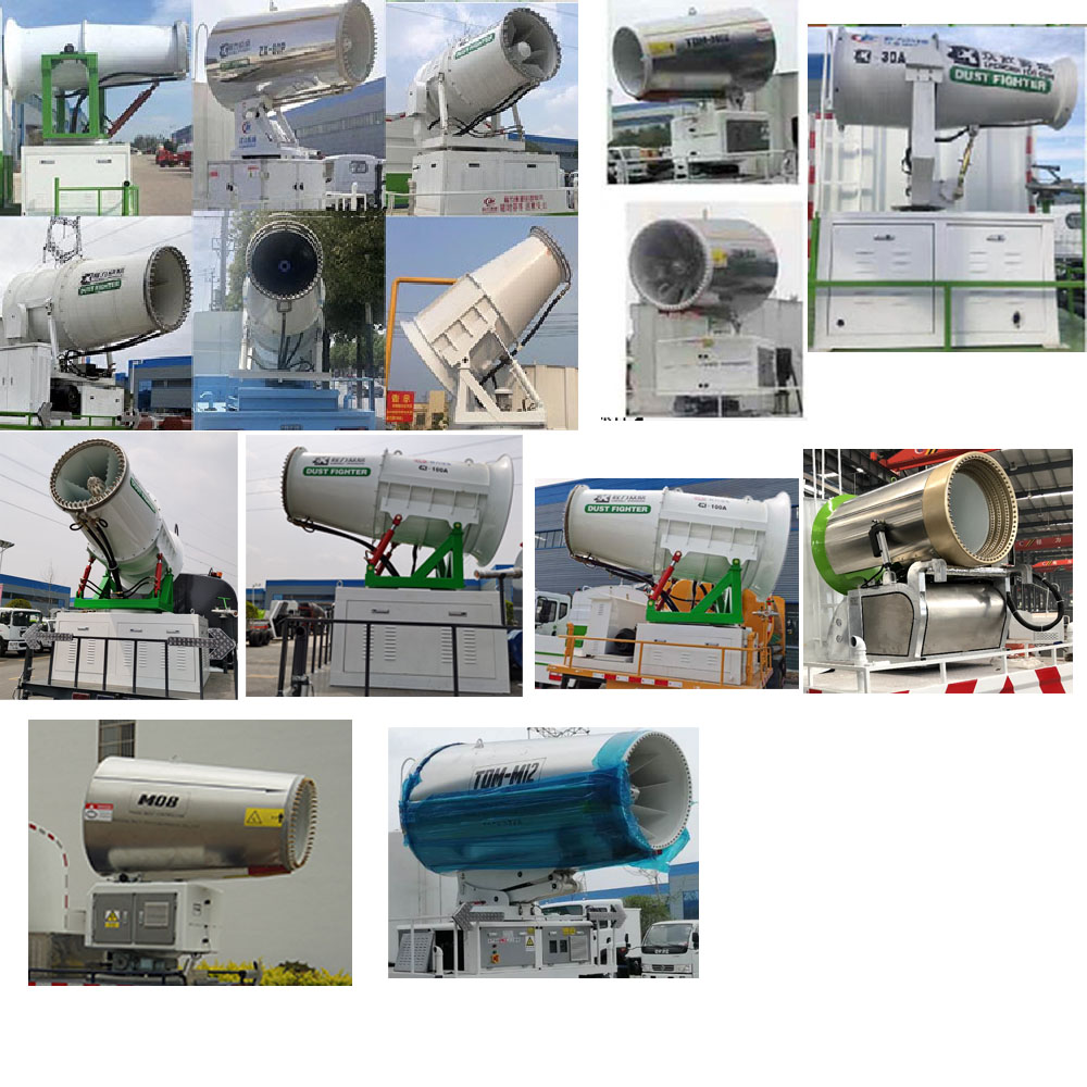 程力牌CL5258TDYYC6型多功能抑塵車 程力牌CL5258TDYYC6型多功能抑塵車