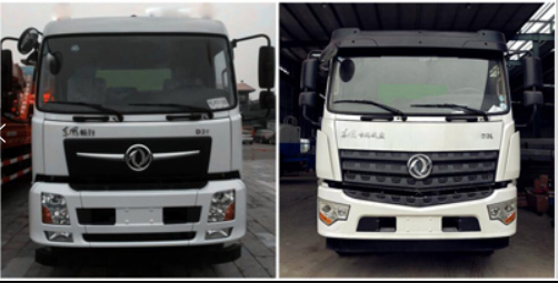 程力威牌CLW5180TDYYT6型多功能抑塵車 程力威牌CLW5180TDYYT6型多功能抑塵車