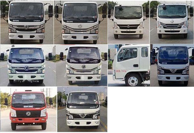 程力威牌CLW5040TDY6XC型多功能抑塵車 程力威牌CLW5040TDY6XC型多功能抑塵車