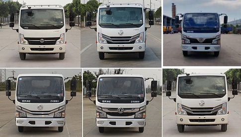 程力威牌CLW5040TDYKL6型多功能抑塵車 程力威牌CLW5040TDYKL6型多功能抑塵車