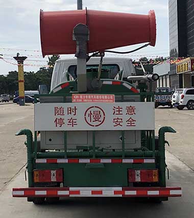 程力重工牌CLH5180TDYD6型多功能抑塵車 程力重工牌CLH5180TDYD6型多功能抑塵車