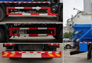 程力威牌CLW5180GQW6DJ型清洗吸污車(chē) 程力威牌CLW5180GQW6DJ型清洗吸污車(chē)