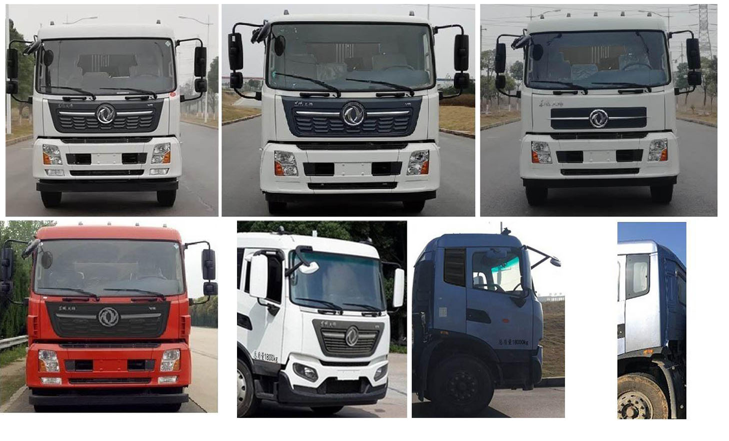 程力牌CL5180TCX6YC型除雪車(chē) 程力牌CL5180TCX6YC型除雪車(chē)