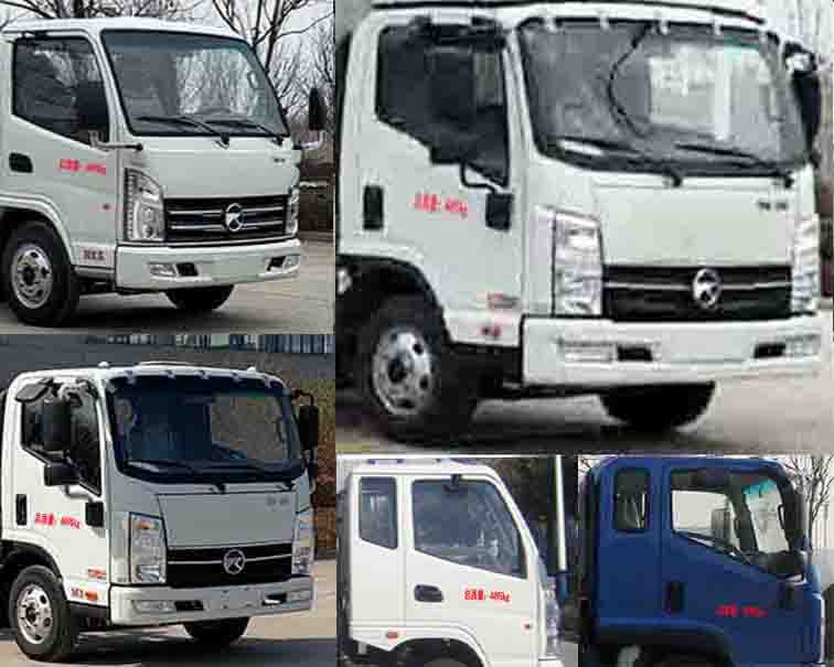 程力牌CL5040ZYS6HQ型壓縮式垃圾車(chē) 程力牌CL5040ZYS6HQ型壓縮式垃圾車(chē)