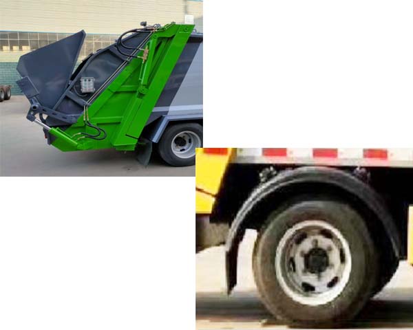 程力牌CL5040ZYS6HQ型壓縮式垃圾車(chē) 程力牌CL5040ZYS6HQ型壓縮式垃圾車(chē)
