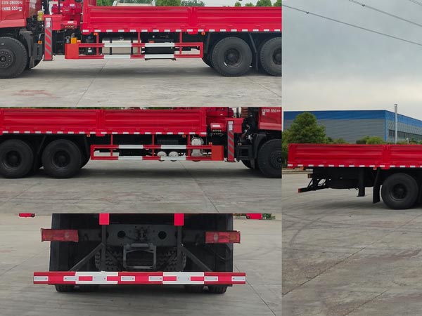 程力威牌CLW5250JSQDDP型隨車起重運(yùn)輸車 程力威牌CLW5250JSQDDP型隨車起重運(yùn)輸車