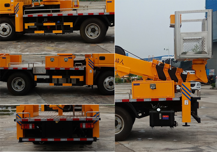 程力牌CL5044JGK6DS型高空作業(yè)車 程力牌CL5044JGK6DS型高空作業(yè)車