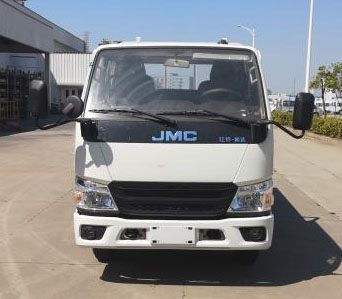 程力威牌CLW5046JGKJ6型高空作業(yè)車 程力威牌CLW5046JGKJ6型高空作業(yè)車