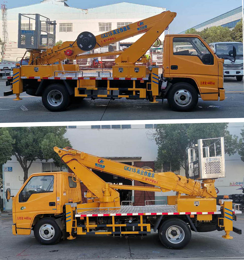 程力威牌CLW5046JGKJ6型高空作業(yè)車 程力威牌CLW5046JGKJ6型高空作業(yè)車