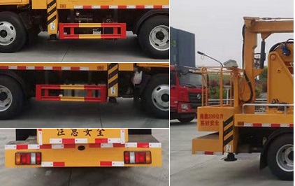 程力牌CL5041JGK6DT型高空作業車 程力牌CL5041JGK6DT型高空作業車