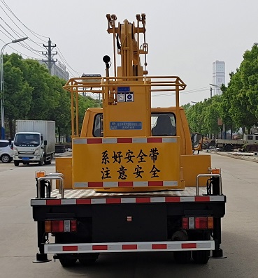 程力威牌CLW5096JGKJ6型高空作業車 程力威牌CLW5096JGKJ6型高空作業車