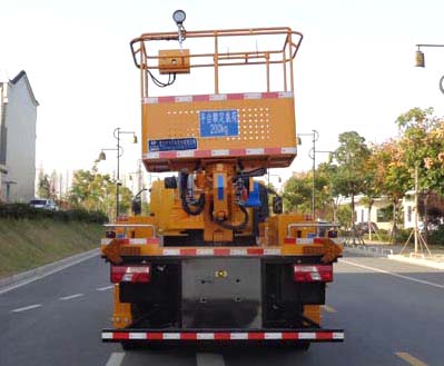 程力威牌CLW5096JGKJ6型高空作業車 程力威牌CLW5096JGKJ6型高空作業車