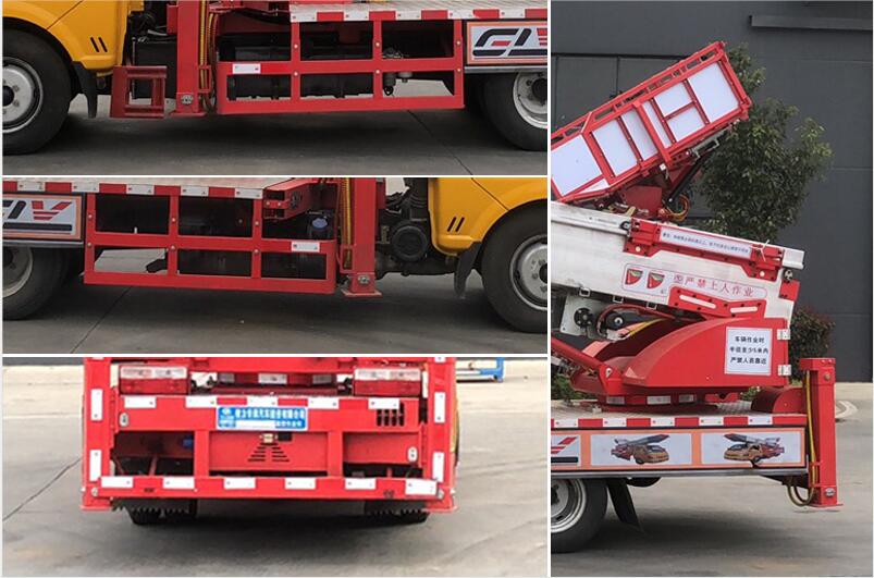 程力威牌CLW5041JGK6型高空作業(yè)車 程力威牌CLW5041JGK6型高空作業(yè)車